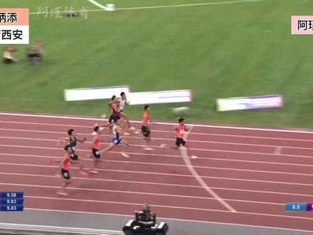 苏炳添首夺全运会百米冠军,职业生涯取得圆满#苏炳添 #谢震业 #吴智强 #陈冠锋 #陈佳鹏