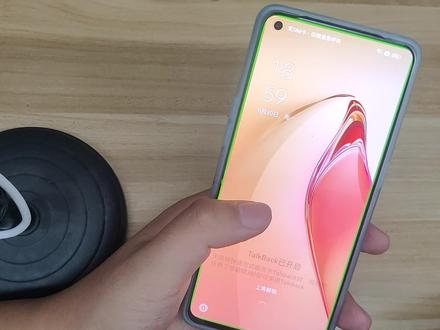 手机无障碍模式关闭技巧,也就是我们常遇到的Talk Back。 #手机使用技巧 #无障碍模式 #手机系统 #coloros12