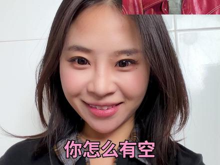 不要给我打语音了,我家鸡会叫! #回村的生活 #内容过于真实#crush #2026超能演贺岁大赏 #我的春节联欢小会