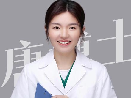 你有皮赘或脚趾上的毛脱落吗 #抖出健康知识宝藏 #医学科普 #皮赘 #健康科普 #胰岛素抵抗