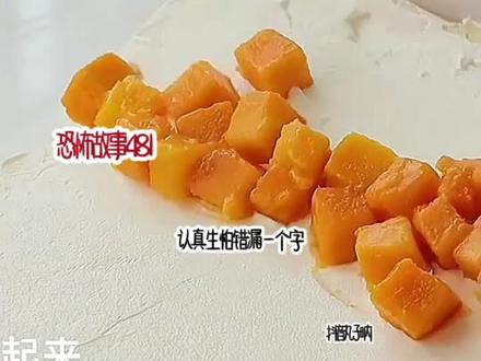 拜拜噜#肥猪猪的日常 @-肥猪猪的日常