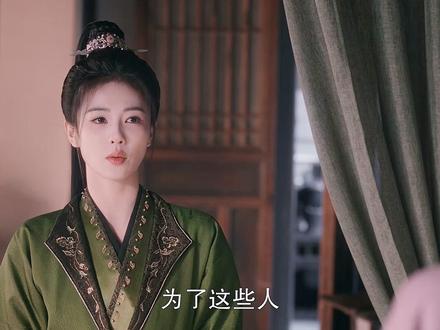 李佩仪万万没想到她没破的案子 竟被七个勇气可嘉的女孩破了 #白鹿 #王星越 #唐宫奇案大事很妙 #唐宫奇案