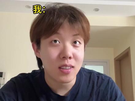 《太恐怖了……》 #一人分饰多角 #精神状态belike #海龟汤