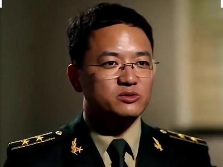 警惕!军人不会在网上征婚、交友、投资