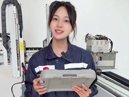 U盘一键导入导出模号,操作So easy!新手必看~ #注塑机械手#注塑#自动化#工业 #厂家