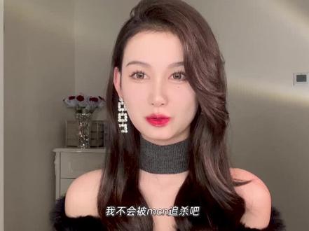 揭秘MCN内幕,想要做博主的姐妹建议看三遍!避免踩坑!@DOU+小助手