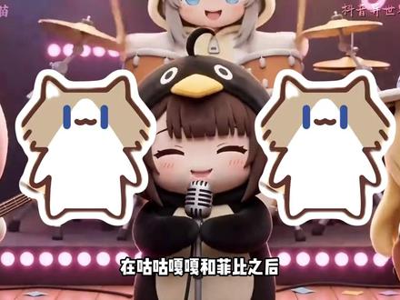 炸翻互联网的月薪喵表情包;完美演绎打工人日常 @月薪喵 #二次元 #月薪喵 #充能计划 #表情包