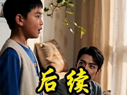 #短剧推荐 #食见人心 #食见人心大结局 #食见人心后续 #食见人心因为一个片段看个整部剧
