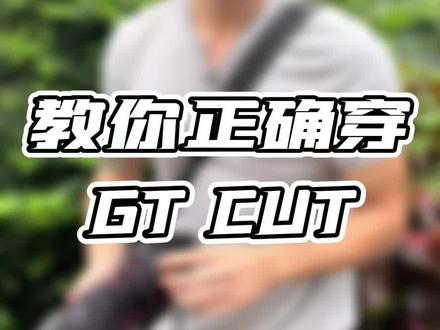 你们都踩了多久…#球鞋测评