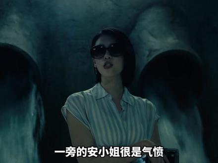 弥留之国的爱丽丝05 #充能计划#弥留之国的爱丽丝