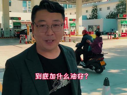 爱跑95,山西长治开跑。。#红伙仁
