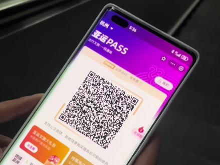 也是参加过国家举办的运动会啦#亚运会拳击赛 #被这届亚运的氛围燃到 #现场看亚运也太嗨了 #杭州亚运