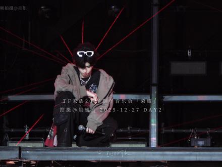 张桂源左奇函陈思罕陈浚铭《入局》4K直拍 #新音 #TF家族 #追星 #舞台 #直拍