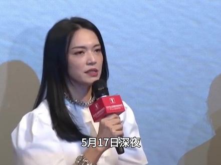 事态升级!姚晨删博难消众怒,网友:为什么她还能在内娱蹦哒?#姚晨