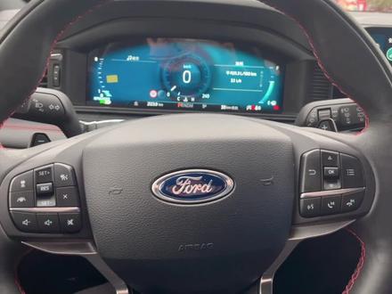 @长安福特 #用车小知识 抬头显示的调节