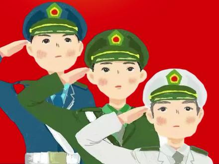 有胎记可以去当兵吗?#参军知识#部队#保家卫国