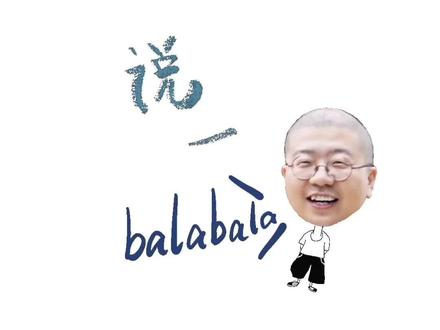 【诞说】很多事情已经被永久改变了