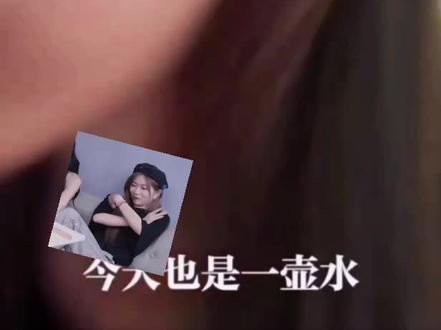 看来菲姐很喜欢蛋壳应援会的杯子哈哈
#蛋壳#刘力菲