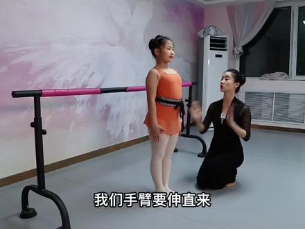 反倒立的正确做法#少儿舞蹈 #舞蹈培训 #尚翼舞蹈 #舞蹈老师 @尚翼lee雪