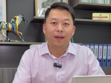 SCI分区看重中科院分区还是JCR分区,一个视频全部理解#sci分区#sci#JCR#中科院#论文#知识分享 #干货