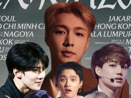 EXO第六次亚洲巡演正式官宣! #EXO #EXO香港演唱会 #EXO澳门演唱会