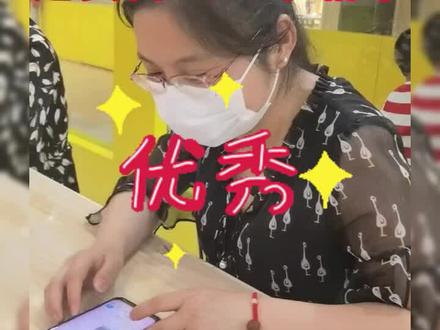 十堰东风五中七年级学霸陈同学,满分小王子妈妈高兴的合不拢嘴。Ai算法带你飞,学霸变学神。#传递正能量 #学生党 #教育 #十堰 #父母必看系列 #学霸 #学生 #学习方法 #Ai #未来可期