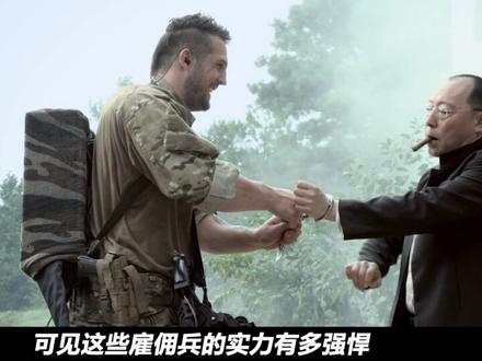 为什么说当他朝解放军战士开枪的时候,上帝来了都救不了他
