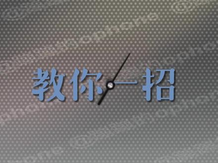 手机自检隐藏功能,排查异常超方便📱 原来手机还有自检的隐藏功能!用它能轻松排查各种异常情况。#oppo #coloros16 #手机检测技巧