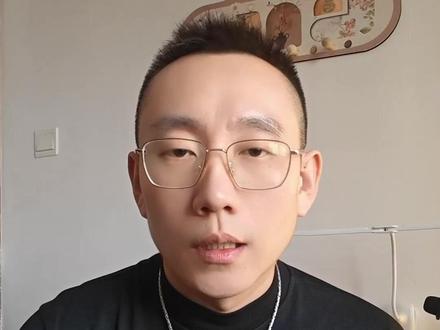 单位买购物卡的财税处理!保姆级教程会计必看! #购物卡购买 #税务合规 #财税合规 #老板 #单位送礼