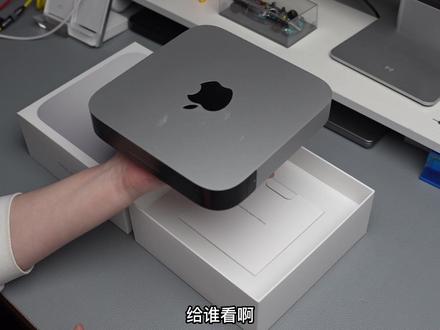 3699的Mac mini 对不起,我忍不住,对我来说,的却香啊!#macmini