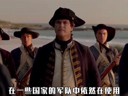 铁钩、眼罩、鹦鹉,为什么会成为海盗的标配?这些特征有何来历(2/3)