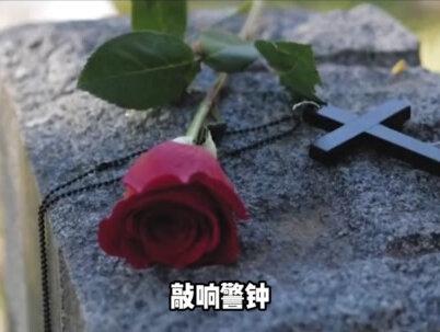 每天熬夜到12点多少天会死?熬夜猝死究竟是为啥?真相颠覆你的认知#万物科普 #熬夜 #危害 #猝死