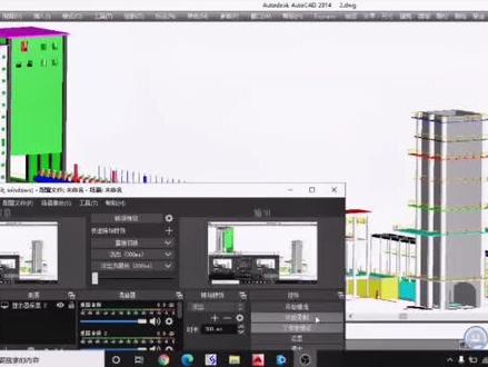 #cad #三维模型设计软件 #焦化 #焦化厂 炼焦车间立体图