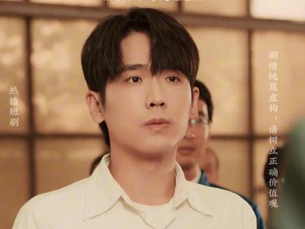 2025年火爆短剧推荐#天降小妹是福星 #短剧 #热剧推荐