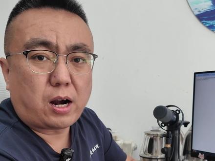 老刘解读2026中央司法警官学院新章程:新增专业、选科限制、报考全流程!#政审 #高考 #家长必看 #警校