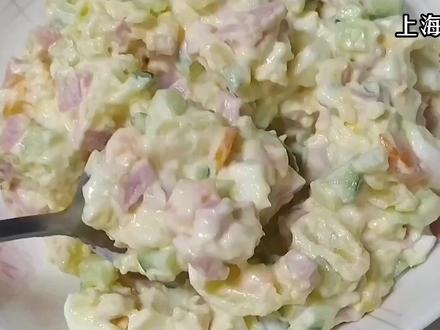 老上海经典土豆沙拉家常做法,小时候味道,冷藏后夏天更好吃
