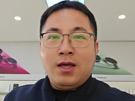 华为畅享90系列来了,芯片不是问题了
#手机国补 #下塘华为手机 #大电池手机