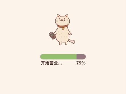 #动物餐厅 怎么获得柴犬小宝的信?
