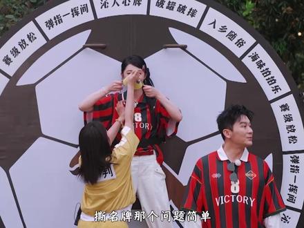 李晨被气到原地俯卧撑 #奔跑吧 #奔跑吧14