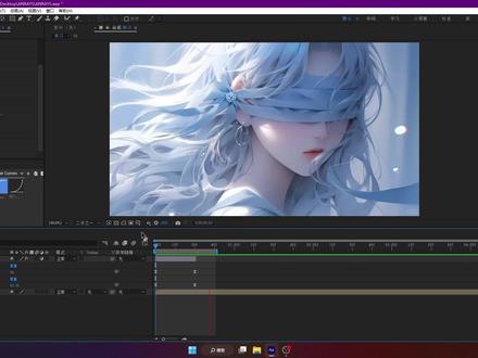 【AE教程】Twitch闪震效果 | Twitch | AE #AE #教程 #特效 #卡点 #剪辑