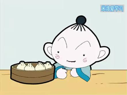 100条成语故事#寒号鸟
#成语故事#儿童故事 #动漫#童年动画#幼儿教育 #搞笑动画#育儿教育 #学成语#亲子教育#萌知计划#绘本故事#科普知识#传统文化#我要上热门@抖音青少年动画