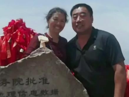 59岁“河北好人”货车司机郝希顺与爱人遭遇车祸意外离世