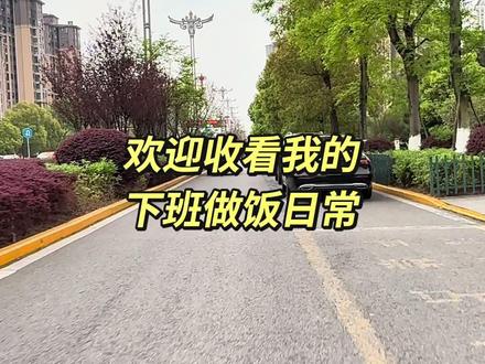 今天吃凤梨排骨,电饭锅一锅出。酸甜开胃,一口回到夏天🍍#真实生活分享计划 #凤梨排骨 #我的厨房日记#打工人下班做饭