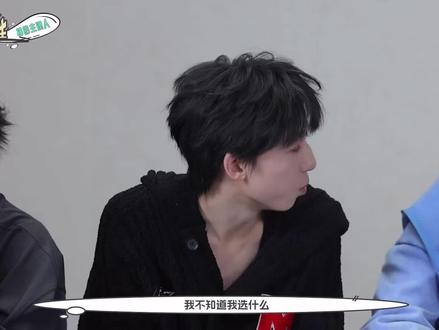 #杨博文 1.2五练cut