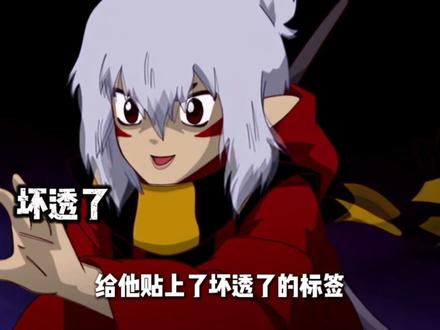 洛克王国的恩佐居然和剑来齐静春是同一个人配音! 小时候感觉是纯反派,但是不自觉带入齐静春后,才发现恩佐也是个悲情的角色,所做一切只为一人。#洛克王国 #恩佐 #剑来 #齐静春 #我在抖音看动漫