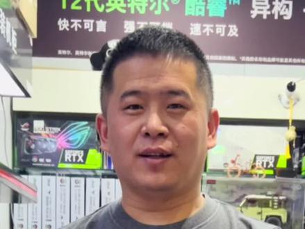 一分钟教会小白简单快速刷主板BIOS,自己在家里就可以解决,在不用求人啦。#刷BIOS #diy电脑 #组装电脑 #电脑 #电脑知识