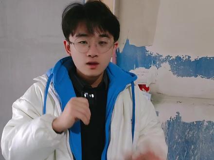 刮腻子120平,需要多少钱?#刮腻子 #刮腻子装修 #装修刮腻子 #刮腻子费用 #全屋挂网刮腻子