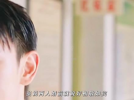 纯真年代的爱情:瞿桦吃醋,方穆静仅一招拿捏,驭夫术堪称顶级 #纯真年代的爱情 #瞿桦 #方穆静 #郭晓婷 #纯真年代的爱情看不够