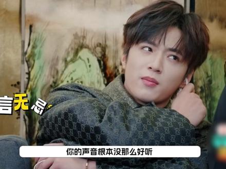 一个白眼霸屏热搜,内娱的狼少年,刘耀文的底气从哪里来? #刘耀文 #tfboys #歌曲 #音乐