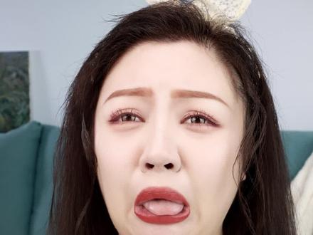 黑闰润倒膜真的吗-抖音